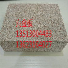 粘结砂浆 建筑材料中的“强力胶”