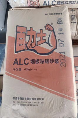 珠海ALC墙板粘结砂浆市场概览 供货商选择与报价指南