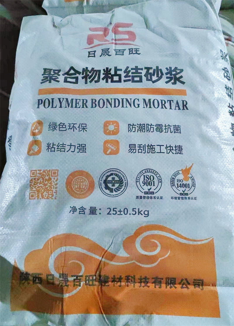 如何选择适合您的聚合物粘结砂浆？这四点很重要！