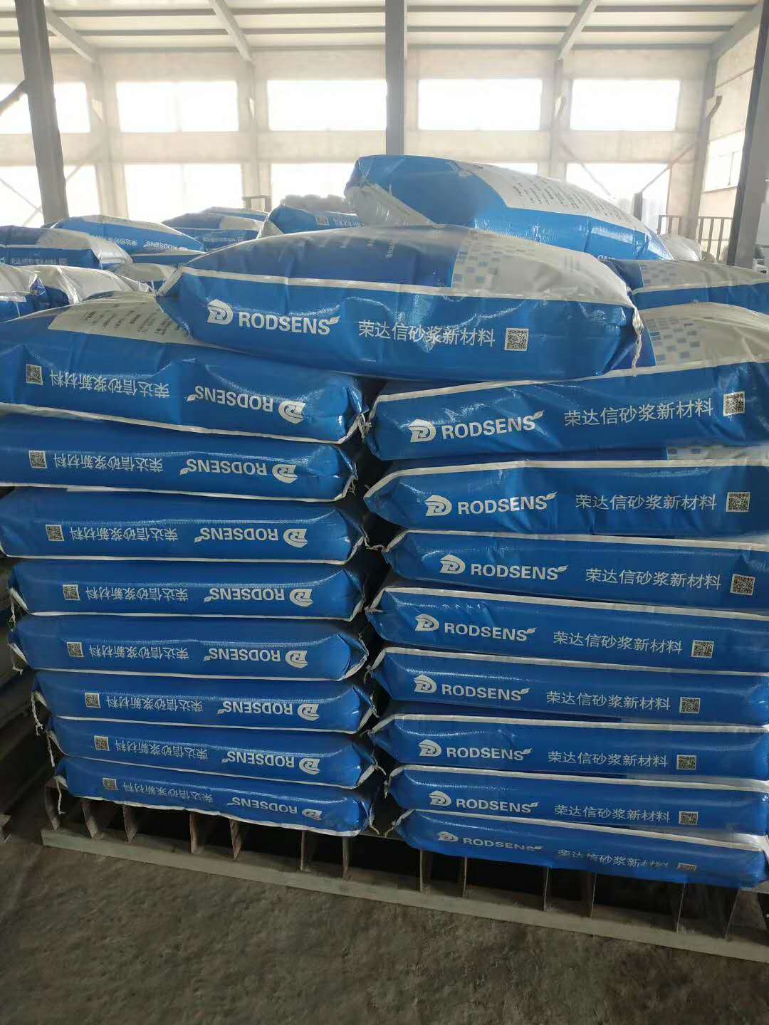 怒江丙乳砂浆与粘结砂浆 特性、应用与施工要点